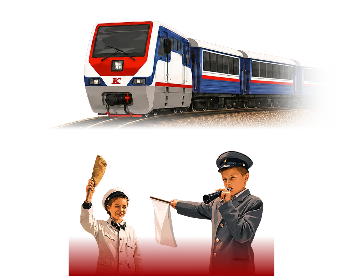 Коллаж