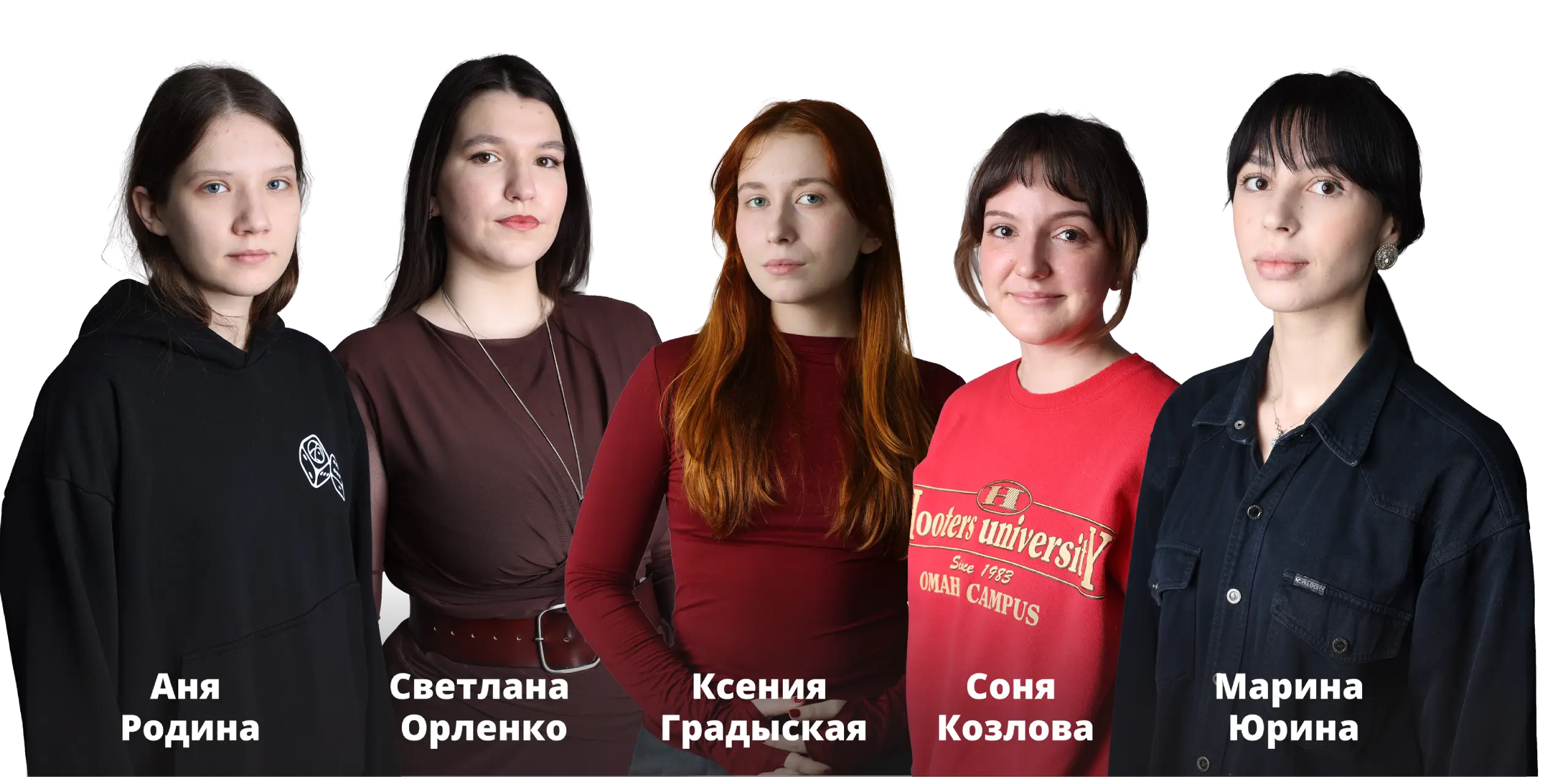 Группа девушек-авторов