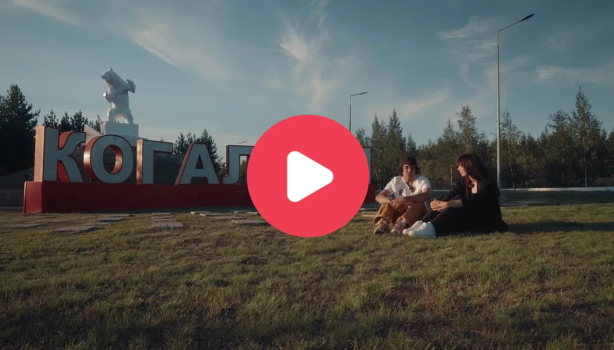 обложка видео