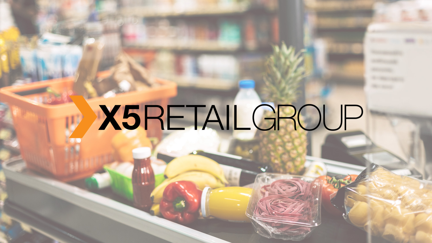 X5 retail group фото